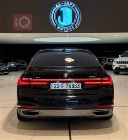 بي ام دبليو الفئة 7